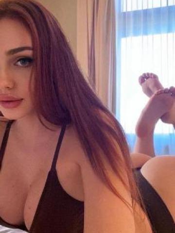 Элина